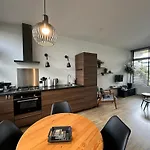 De Schelp 86, Garden And Free Parking